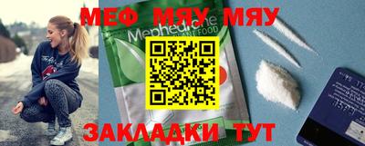 mix Краснознаменск
