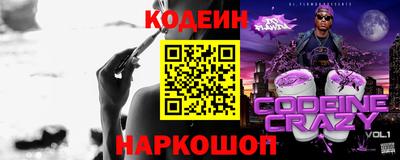 mix Краснознаменск