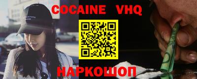 mix Краснознаменск