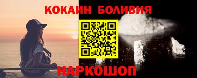 марихуана Краснодар