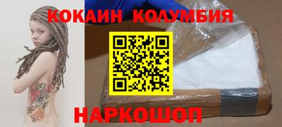 mix Краснознаменск