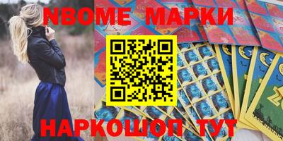 марихуана Краснодар