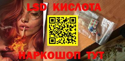 mix Краснознаменск