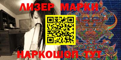 mix Краснознаменск