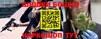 марихуана Краснодар