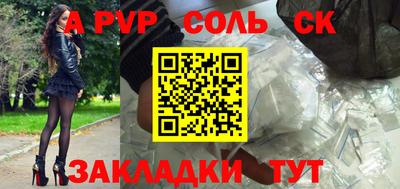 mix Краснознаменск