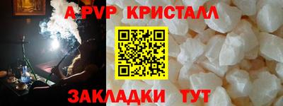 mix Краснознаменск