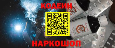 марихуана Краснодар