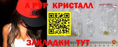 mix Краснознаменск