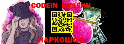 марихуана Краснодар