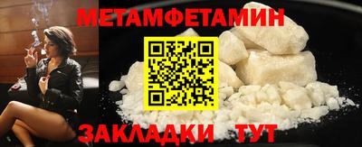 марихуана Краснодар