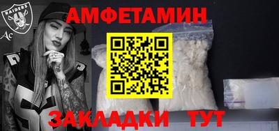 марихуана Краснодар