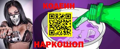 mix Краснознаменск