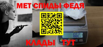 mix Краснознаменск