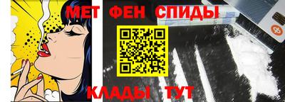 марихуана Краснодар