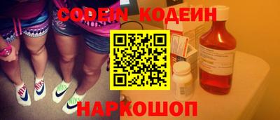 марихуана Краснодар