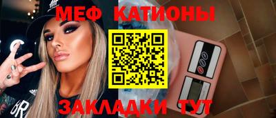 mix Краснознаменск